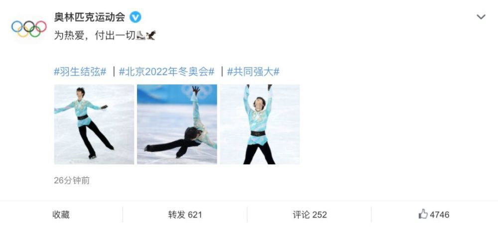 瘦子探花