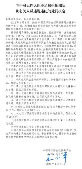 在教室跟老师做爰好爽小说h