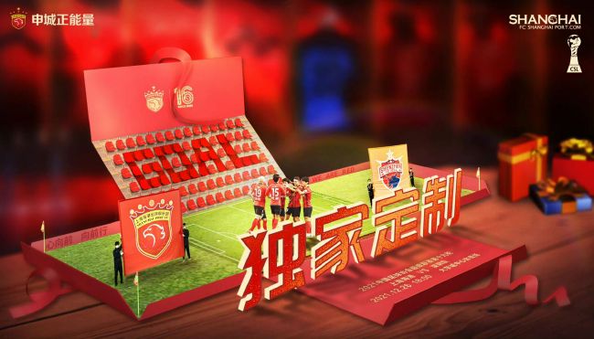 亚洲视频在线免费看