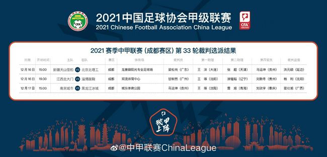 亚洲高清在线看