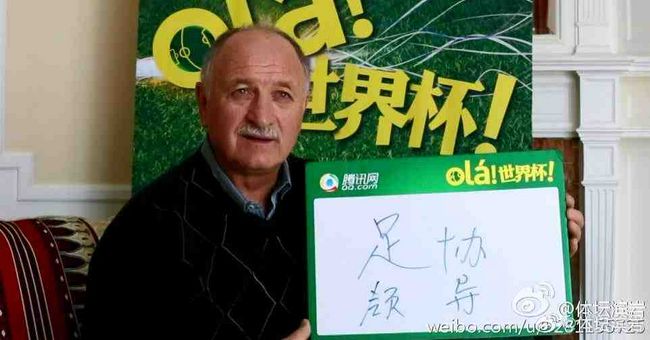 用力操