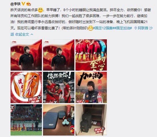 开心激情六月