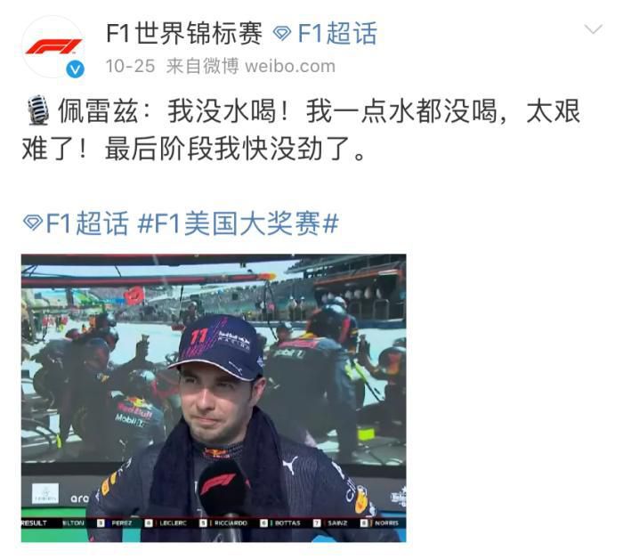 中文字幕亚洲欧美一区