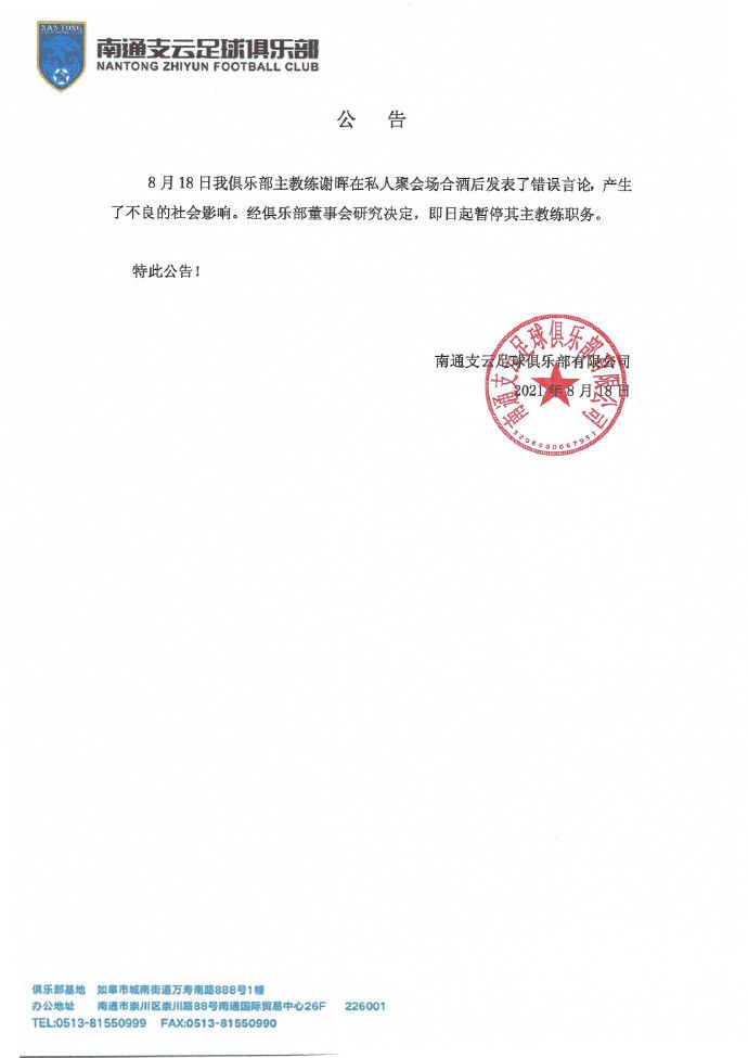 亚洲高清日韩精品第一区