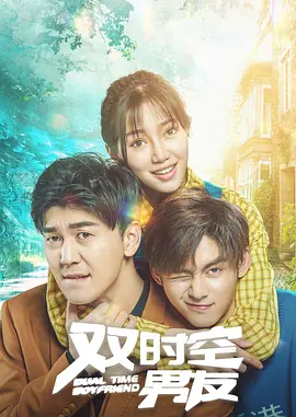 星空天美高清mv在线看