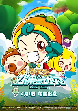 日本亚洲欧美在线