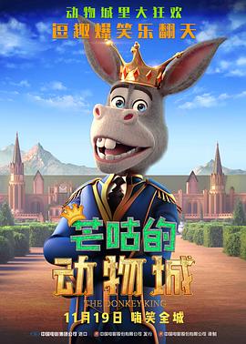 成人免费高清视频