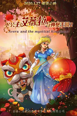 成人午夜短视频