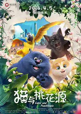 久久青草影院