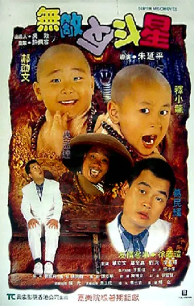 在线播放一区二区三区
