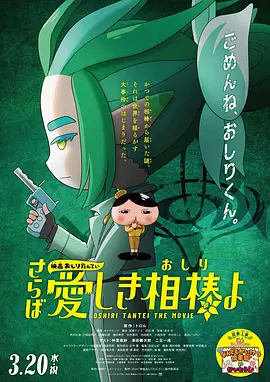 成人免费视频观看