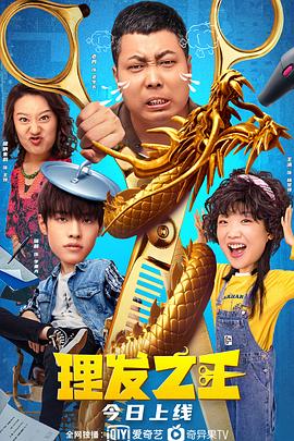 亚洲成人在线播放视频