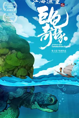 亚洲黄色三级