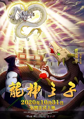 色偷偷91久久综合噜噜噜噜