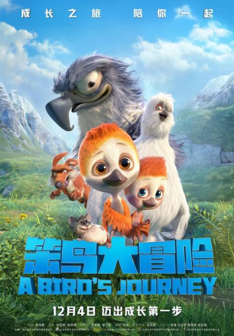 边亲下面边做视频免费