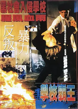 亚洲综合伊人色一区