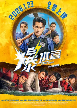 国产在视频线精品视频www666