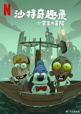 三浦慧理子
