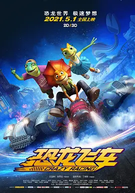 精品久久久久久乐