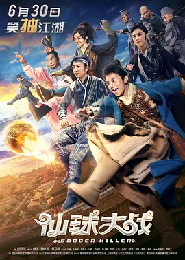 狠狠色综合久久婷婷