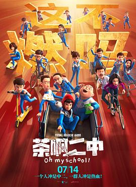2021国产精品露脸在线