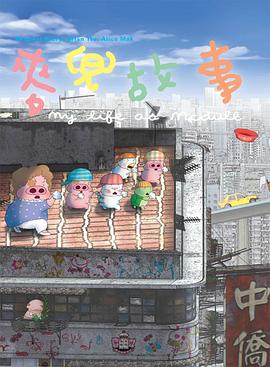 精品阁