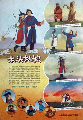 大狠狠大臿蕉香蕉大视频app