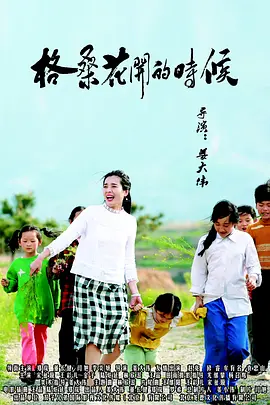 日本高清一本二本三本如色坊
