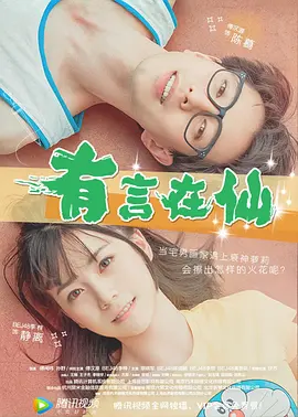 福利视频久久