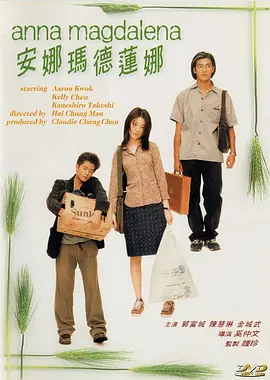 高清偷自拍第1页