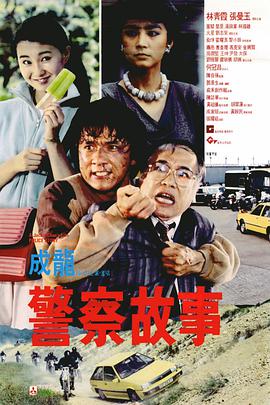日本1区2区3区