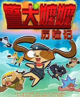 在床上性感的妻子