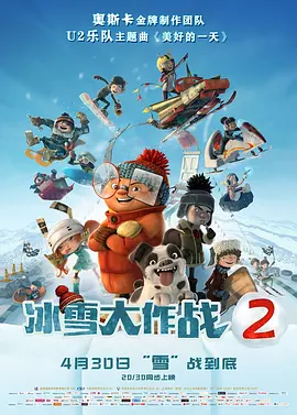 成人免费公开视频