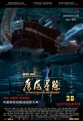 亚洲精品福利视频
