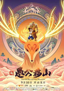 李雅的最新视频播放