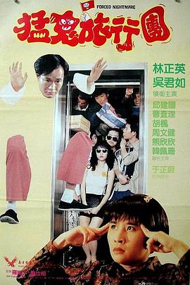 毛片线看免费观看