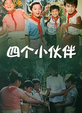 俺大哥的秘书