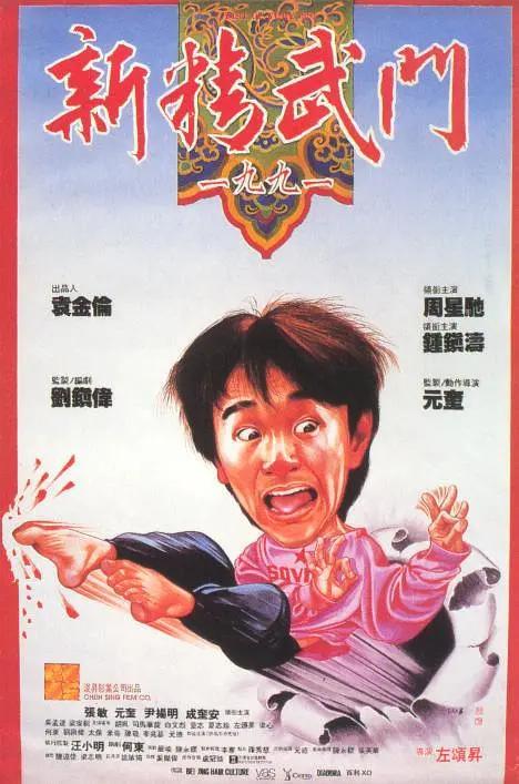 亚洲少妇电影