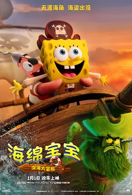 中文国产一区