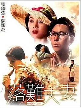 欧美日韩视频在线观看高清免费网站