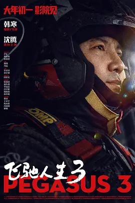 玖玖玖国产精品