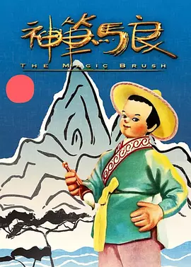 成人夜间视频