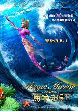rgb灯光怎么控制
