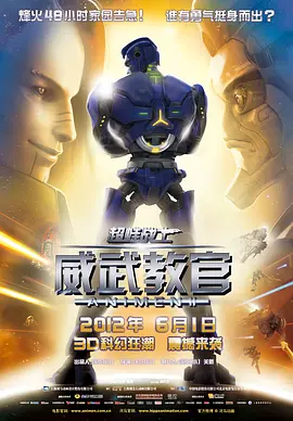 在线国产日韩