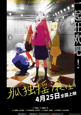 日韩精品91亚洲二区在线观看