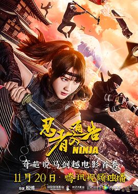 日韩欧美视频在线一区二区
