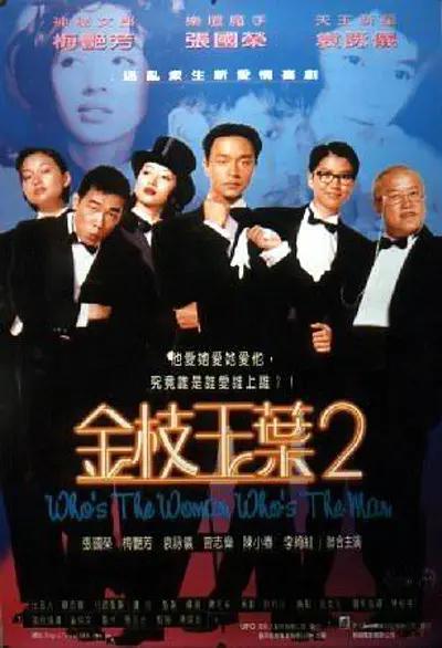 综合色吧