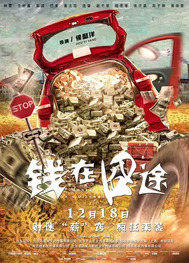 一区二区三区亚洲区