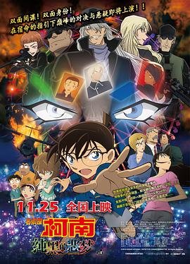 1069男男公厕偷窥