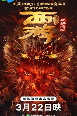 91欧美精品